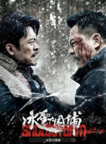 亚洲免费在线视频
